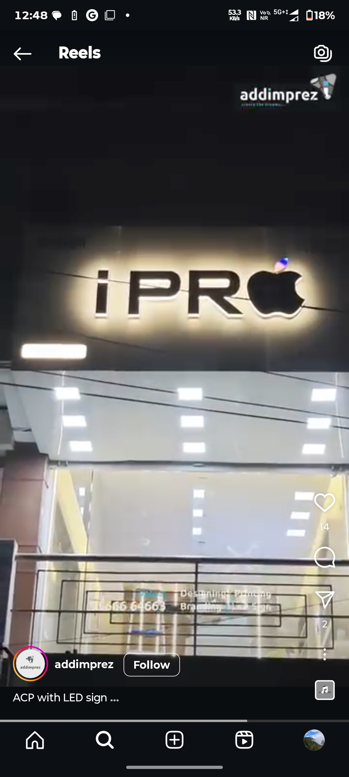 Corporate Branding Front